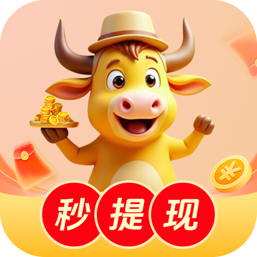 9.1直播免费APP应用