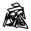 →红桃视频APP应用