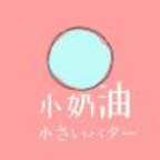 WWW,559se·COM网站APPAPP应用