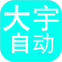 嗯嗯嗯啊啊啊宝贝