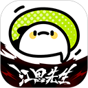 9.1直播免费APP应用