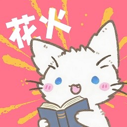 蘑菇17.㏄官方版官方版APP应用