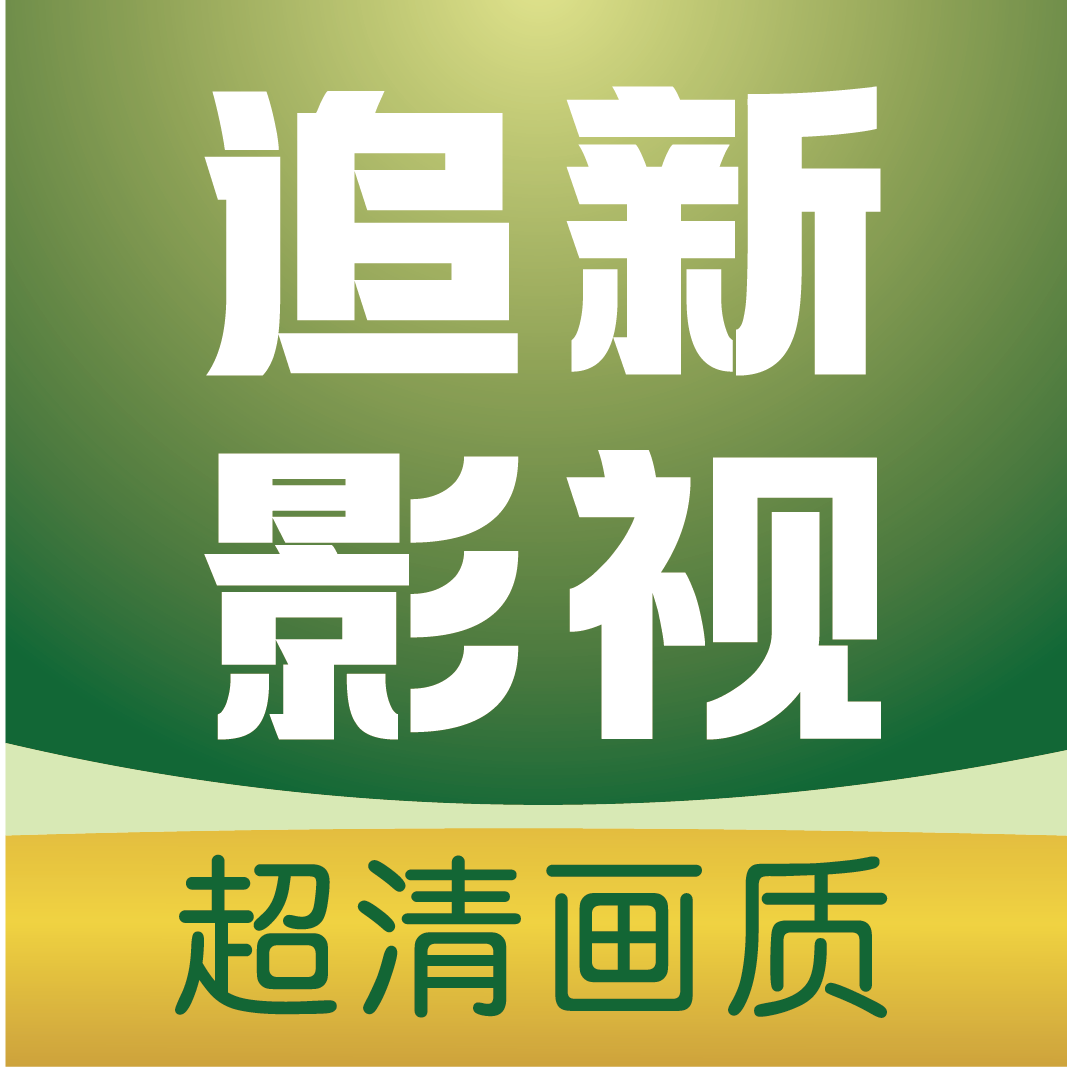 快猫短视频APP应用