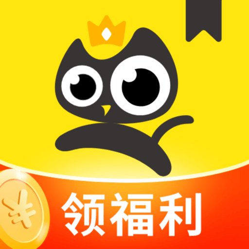 黄色直播3.0APP应用