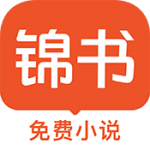 曼联直播在线观免费观看APP应用